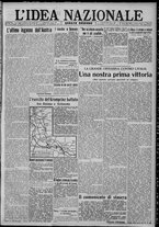 giornale/TO00185815/1917/n.108, 4 ed/001